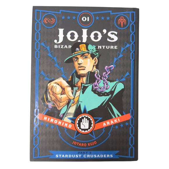 JoJo's Bizarre Adventure: Part 3--Stardust Crusaders, Vol. 1 (Hardcover) - Picture 1 of 3